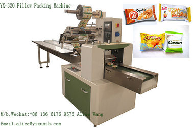 Multi-pack Bag Packing machine for pastries croissant Muffin cup cake packaging machine Hi-Tech Easy operate YX-320G