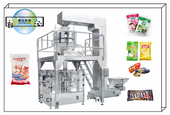 PD200 Weighing Packing Machine For Snack Food Popcorn Chocolate Bean Candy Fruit Jelly Gummy Nuts