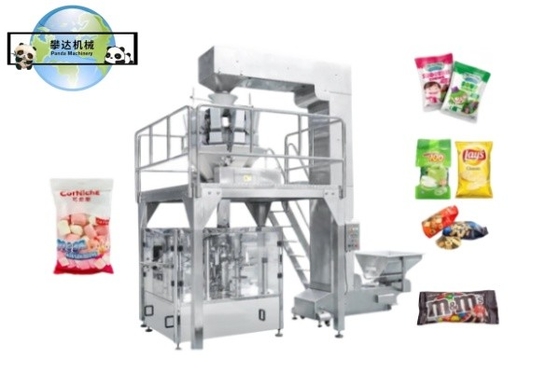 Mini Bear Center Filling Biscuit Packing Machine Multi Heads Weight Packaging Machine