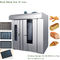 Electric Industrial Bakery Equipment 304 Stainless Steel Material CE / ISO